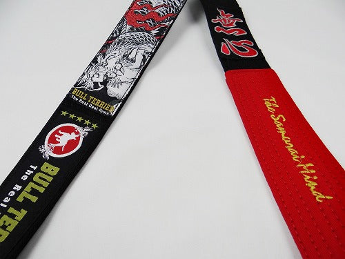 BULLTERRIER Accessories – BJJ CASUAL BELT